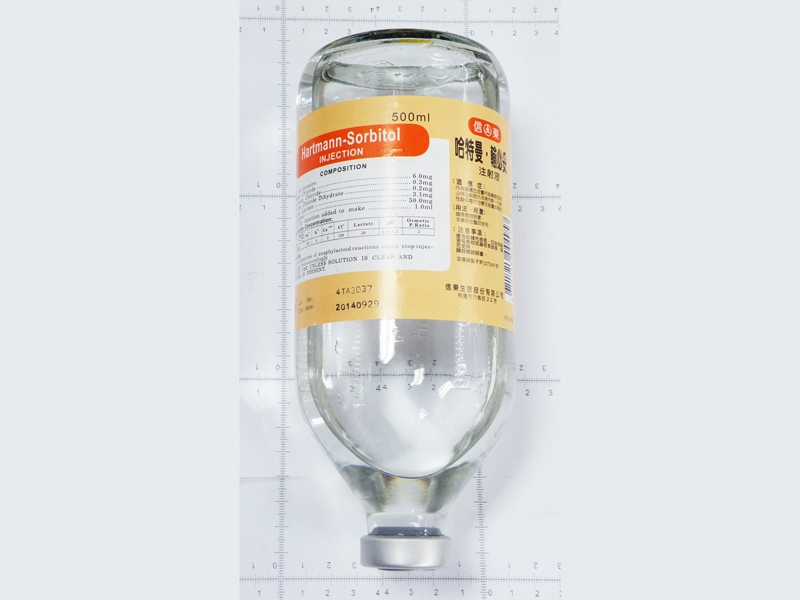 Hartmann-Sorbitol Inj.