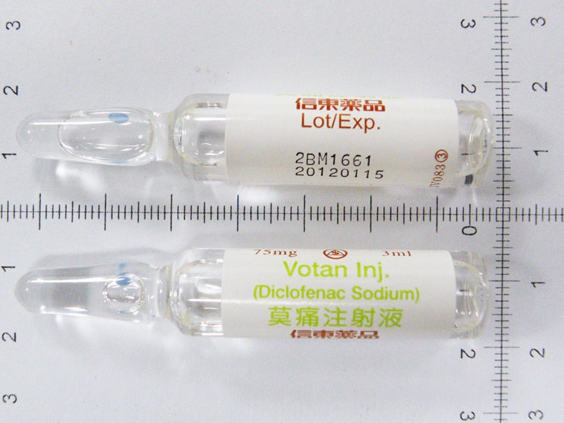 Votan Inj. 3ml