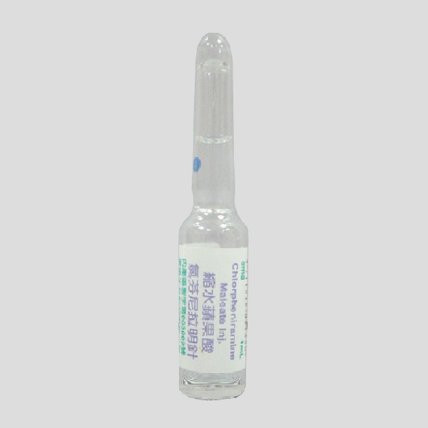 Chlorpheniramine Maleate Inj.