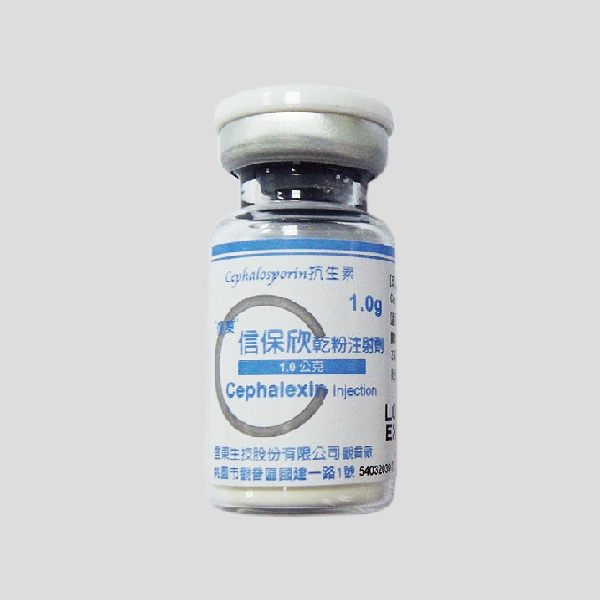 Cephalexin Inj.