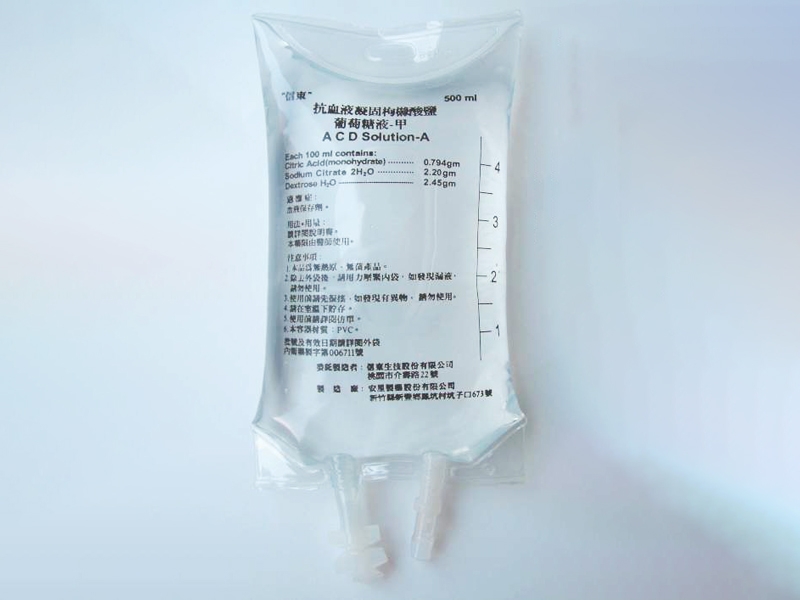 抗血液凝固枸櫞酸鹽葡萄糖液－甲