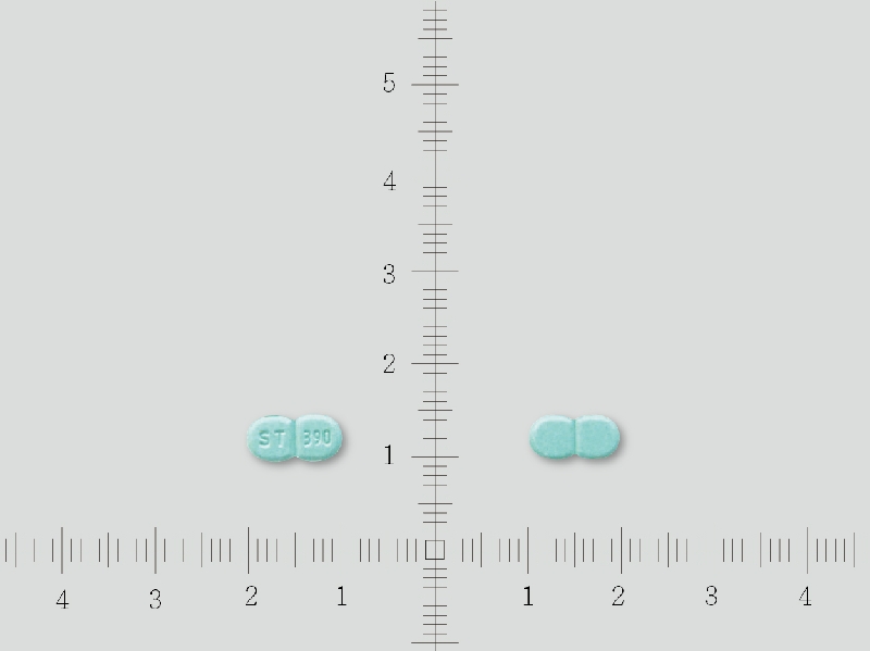 革理蔓錠2毫克